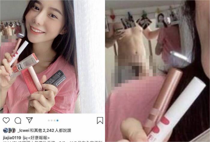 Selebgram seksi unggah foto pria bugil saat endorse produk make up (Instagram/jiajia0119) Selebgram seksi unggah foto pria bugil saat endorse produk make up