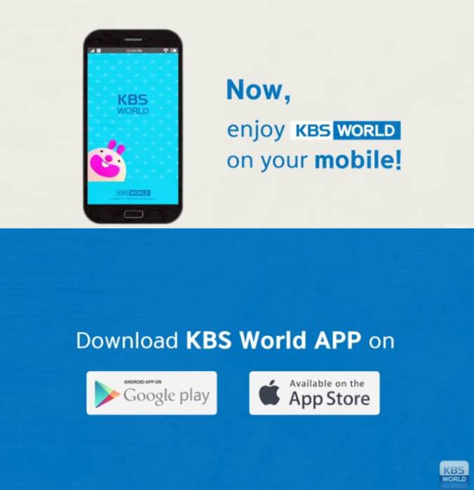 Aplikasi KBS World (Twitter/@kbsworldtv) aplikasi streaming nonton drama Korea gratis KBS World