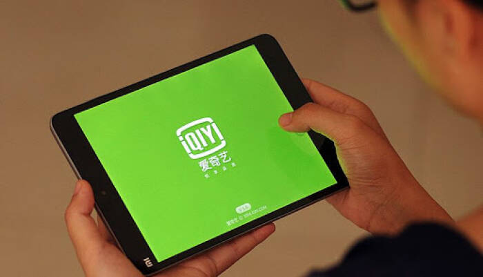 Aplikasi iQIYI (chinafilminsider.com) aplikasi nonton drama Korea sub Indo gratis terbaik iQIYI