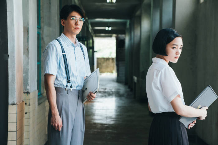Detention (2019). (1 Production Film) Detention (2019). (1 Production Film)