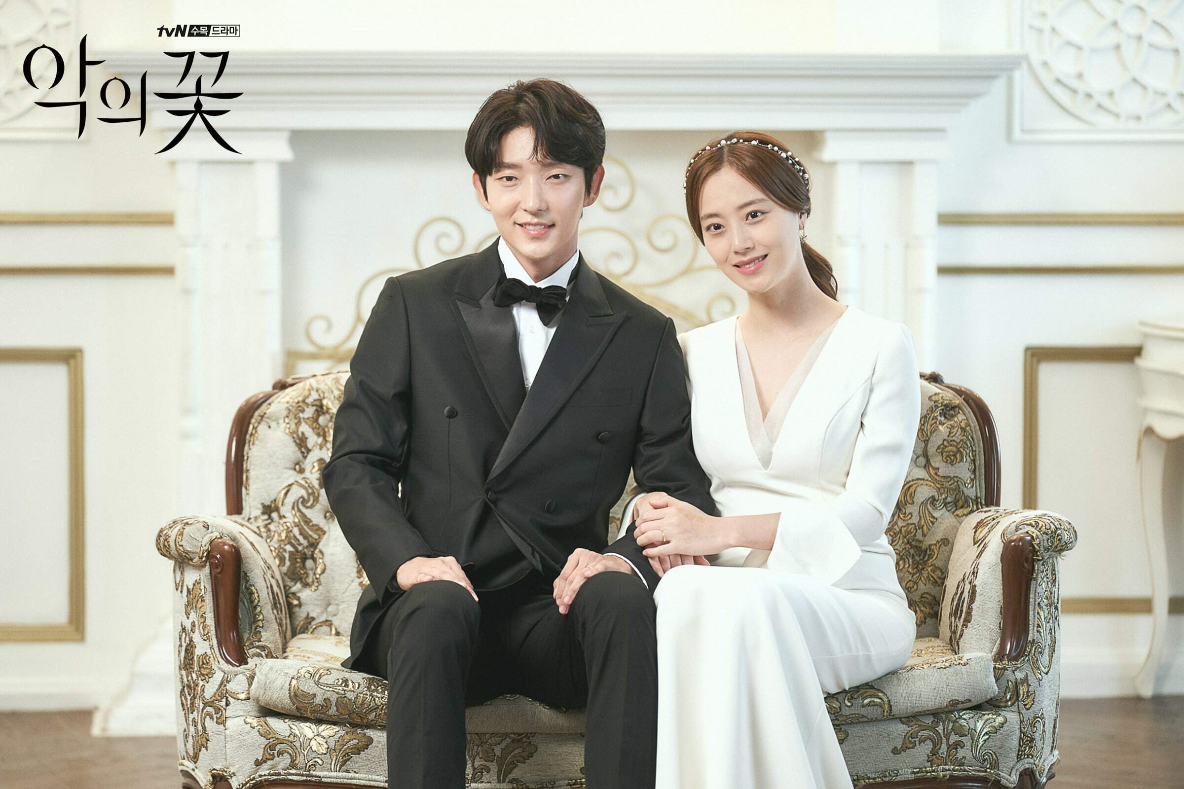 Lee Joon Gi dan Moon Chae Won dalam "Flower Of Evil". (tvN) Lee Joon Gi dan Moon Chae Won dalam "Flower Of Evil". (tvN)