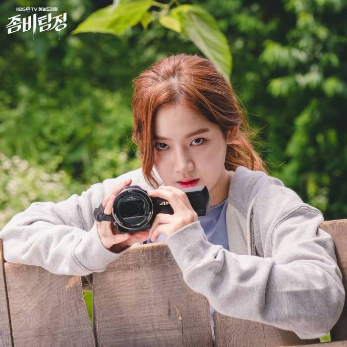 Zombie Detective (2020). (KBS) Zombie Detective (2020). (KBS)
