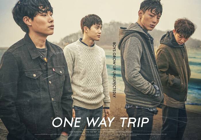 Glory Day (2015). (CJ Entertainment) Glory Day (2015). (CJ Entertainment)