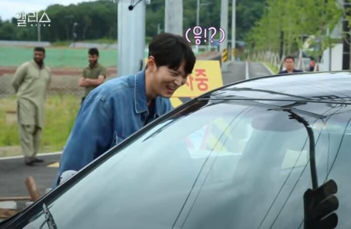 Alice. (SBS) Behind the scene Alice