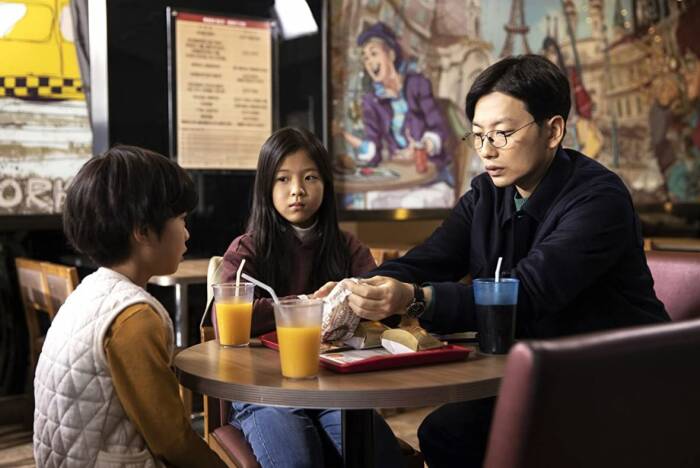 My First Client (2019). (Lotte Entertainment) My First Client (2019). (Lotte Entertainment)