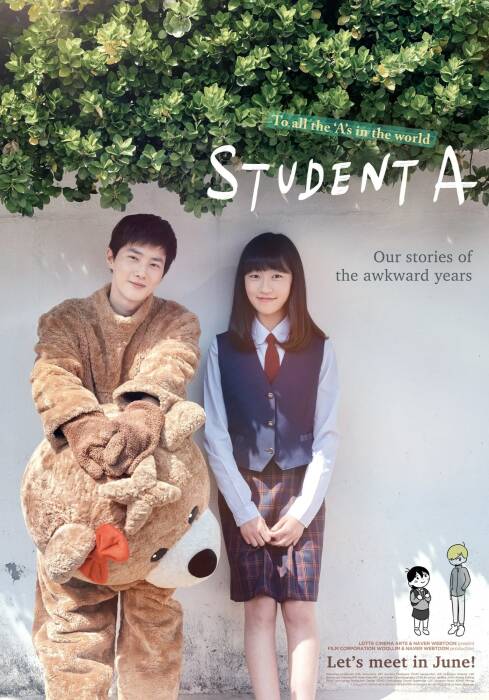 Student A (2018). ( Woollim Entertainment ) Student A (2018). ( Woollim Entertainment )