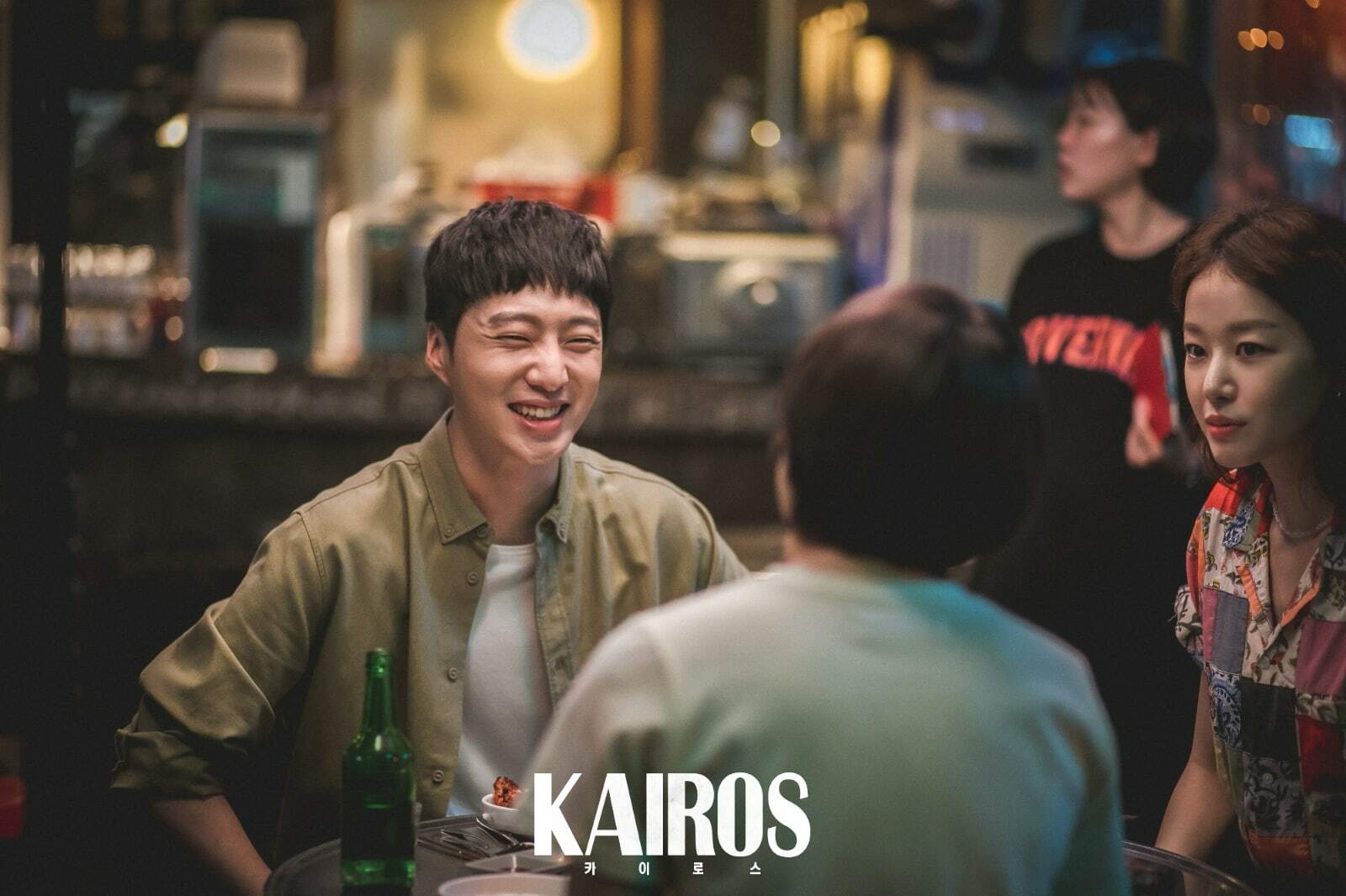 Behind the scene drama Kairos. (MBC) Behind the scene drama Kairos.