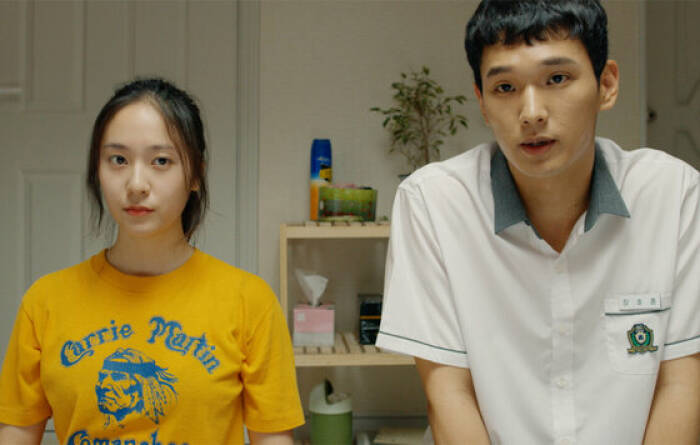 More Than Family (2020). (Little Big Pictures) More Than Family (2020). (Little Big Pictures)