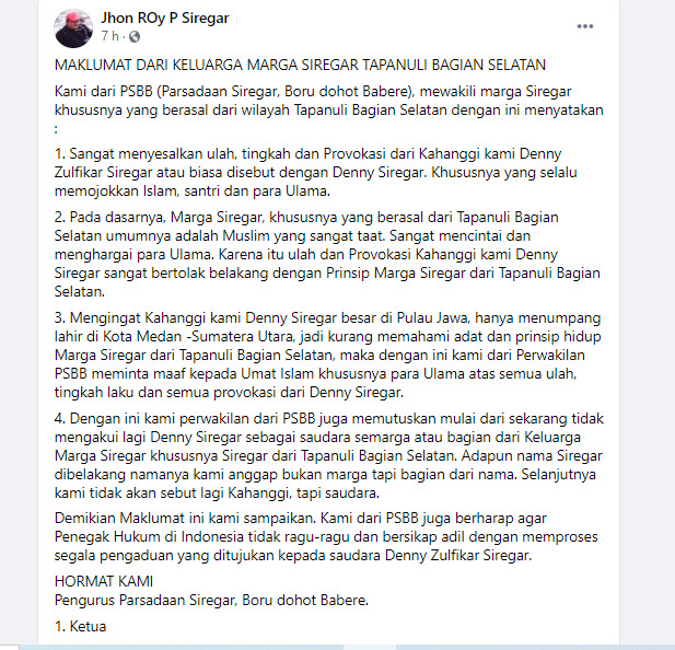 Maklumat PSBB tentang pemecatan Denny Siregar dari marga Siregar. ist