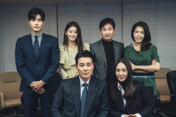 Daftar Drama Korea Januari 2021 (Photo/woke) daftar drama korea