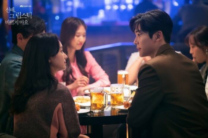 She Would Never Know (Photo/hancinema) she would never know