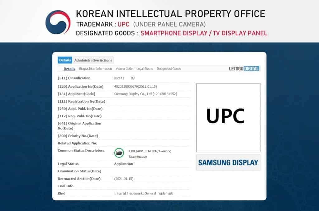 Paten teknologi UPC yang didaftarkan Samsung Display (photo/Korean Intellectual Property Office) Paten teknologi UPC yang didaftarkan Samsung Display