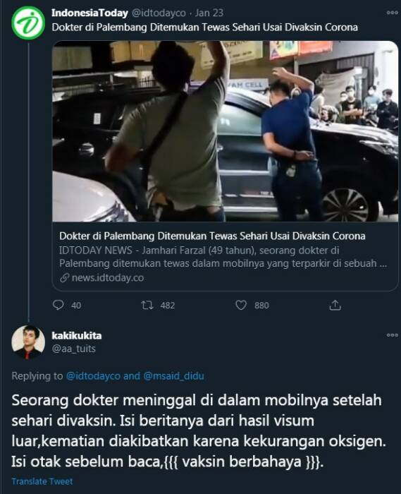 Kabar dokter meninggal usai disuntik vaksin Covid-19 (Twitter) Kabar dokter meninggal usai disuntik vaksin Covid-19